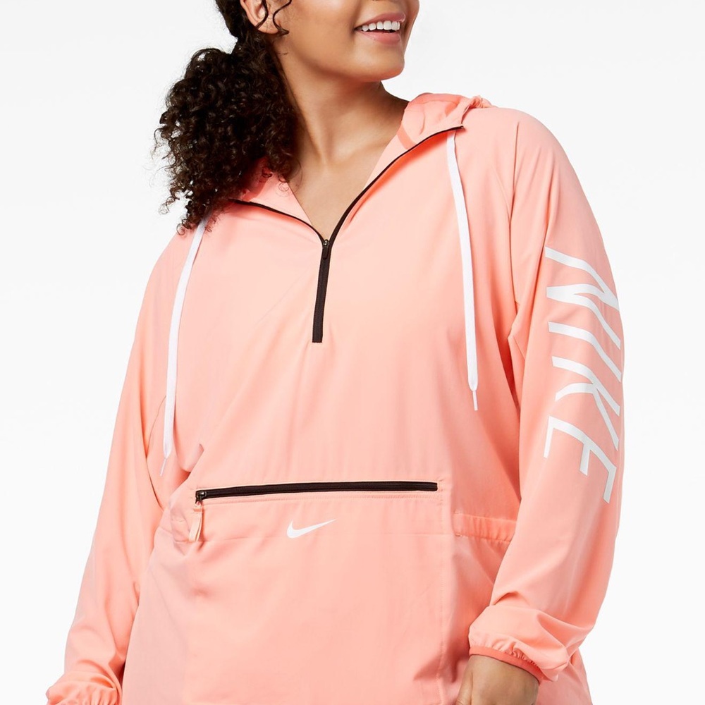 Nike Dri-Fit windbreaker